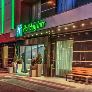 Holiday Inn Plovdiv By Ihg